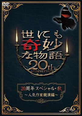 帝国时代 上