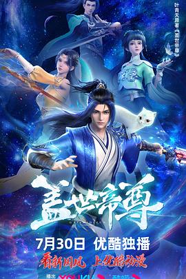 爱若此时