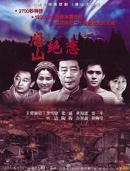 巨兽岛