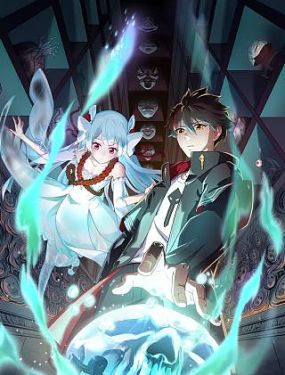 帕尔默